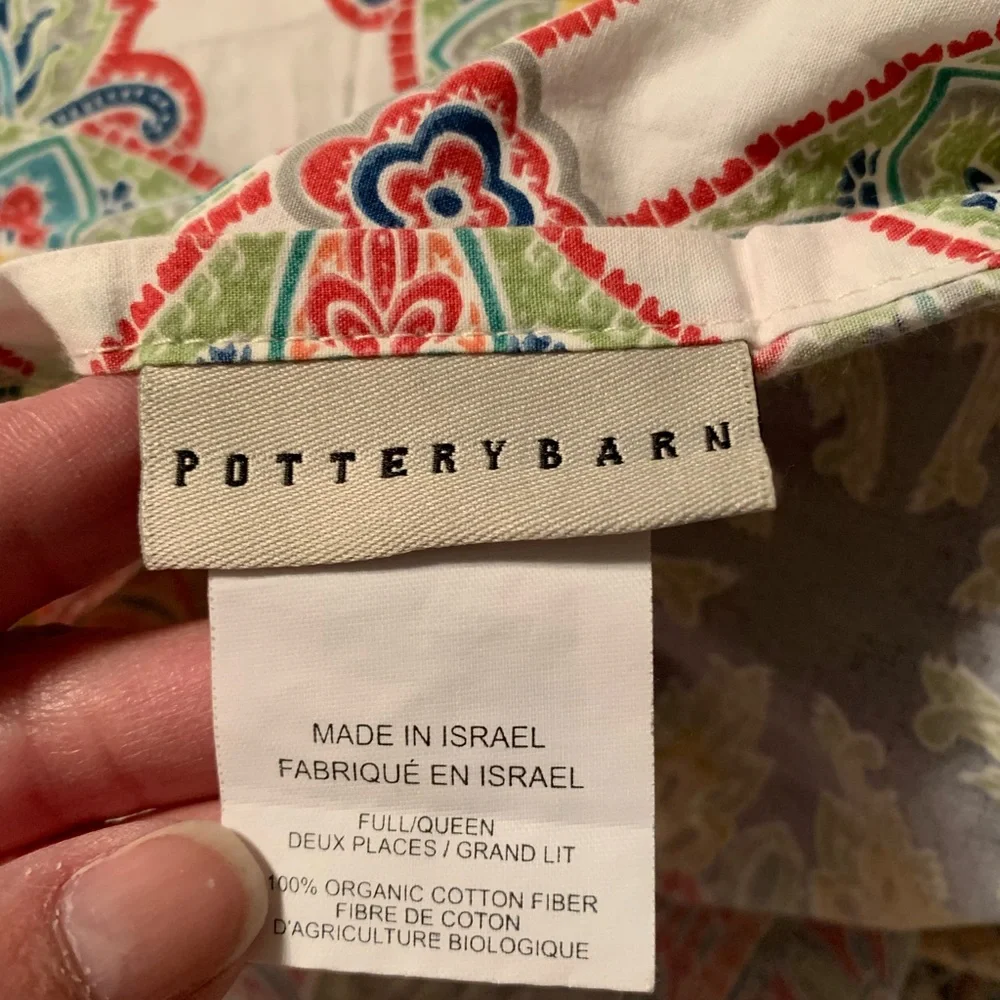 Pottery Barn Duvet Cover Full/Queen